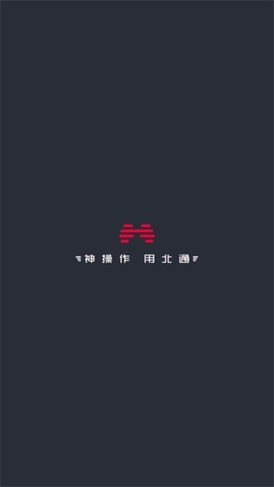左游游戏厅 v2.9.13 最新版 2
