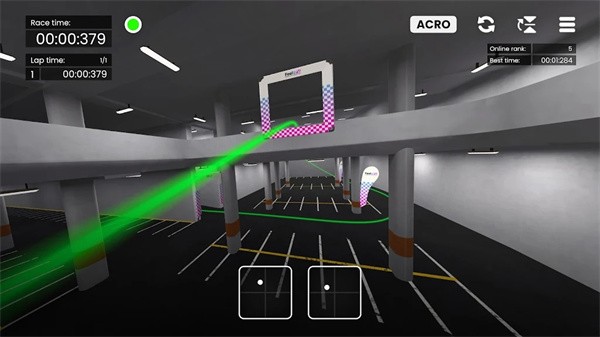 feelfpv模拟器汉化版 v0.143 安卓版 1