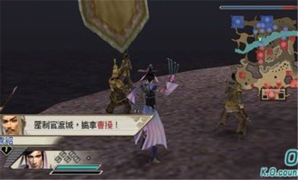真三国无双5移植版 v2020.12.30.15 安卓版 1