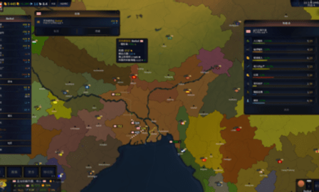 文明时代2万年之期mod 0.0.7 安卓版 3
