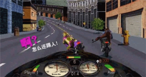 暴力摩托单机版 v1.8 安卓版 1