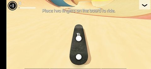 skate2 1.6.3 安卓版 1