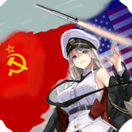 世界征服者4少女战争