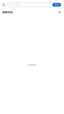 红果免费浏览器 1.0.0 最新版 1