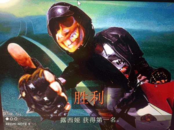暴力摩托2008 v1.0.0 安卓版 1