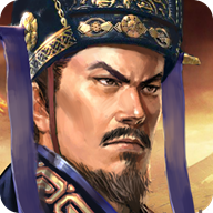 三国志司马懿传重制版
