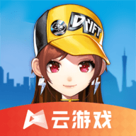 QQ飞车云