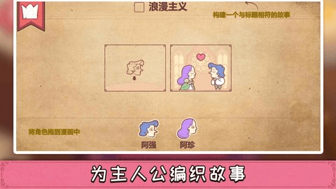 彩色世界 1.0.0 最新版 2