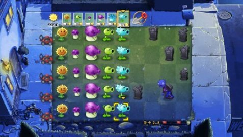 植物大战僵尸二代材质包 1.1.1 安卓版 2