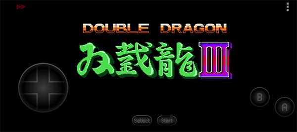 双截龙3 v2021.06.09.12 安卓版 3