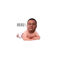 孙笑川传奇