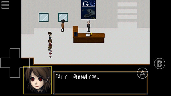 恐怖美术馆 0.5.3 最新版 2