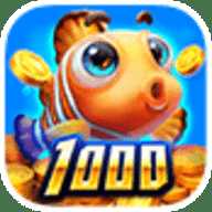 微信捕鱼红包版