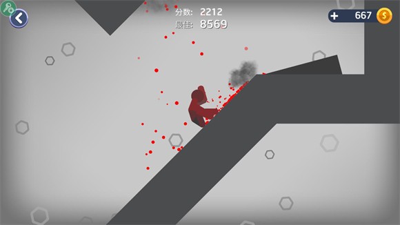 弄死火柴人官方正版 v2.58 安卓版 1