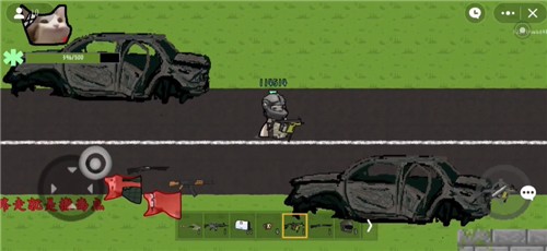 猫猫突围自制版 v1.3 安卓版 2