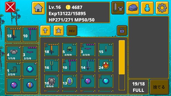 迷宫传说中文版 v1.26 安卓版 0