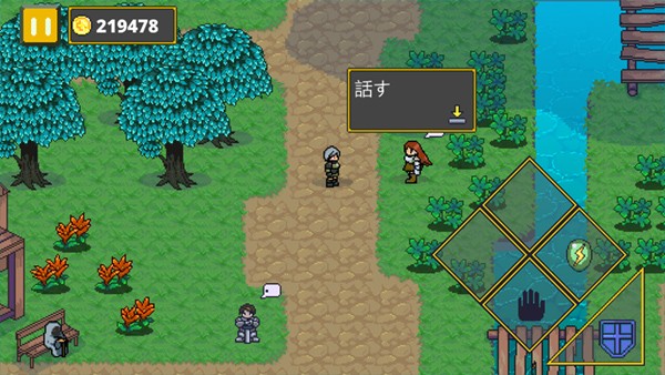 迷宫传说中文版 v1.26 安卓版 1