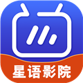 星语影院tv电视版 vv7.2