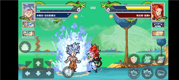 龙珠斗士Z v1.0 安卓版 1