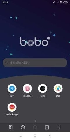 啵啵浏览器 10.4.67  最新版本 2