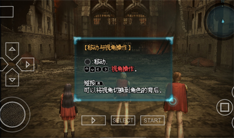 最终幻想零式 v2021.07.13.22 安卓版 2