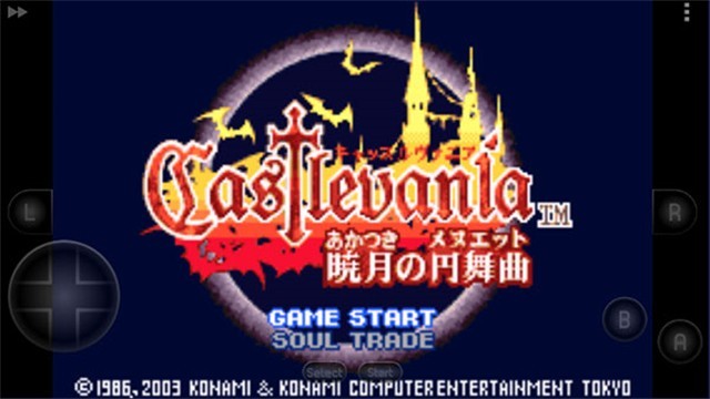 恶魔城晓月圆舞曲 v2021.03.17.13 安卓版 3