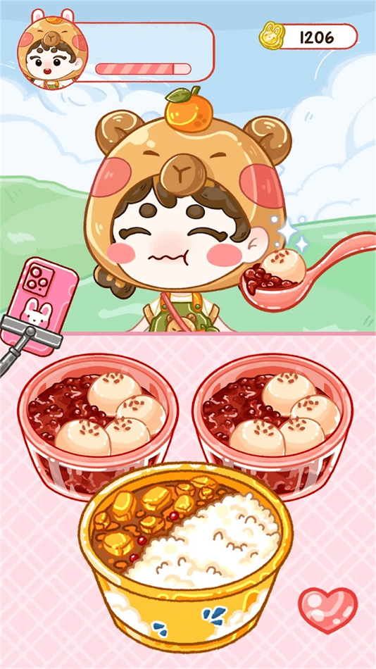 干饭吃播模拟器 v1.0 安卓版 3