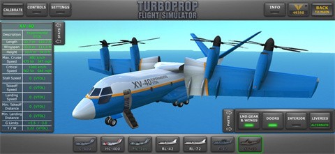 TFS飞行模拟器联机版 v1.32 安卓版 4