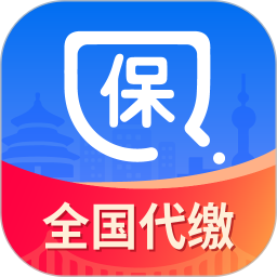 口袋社保