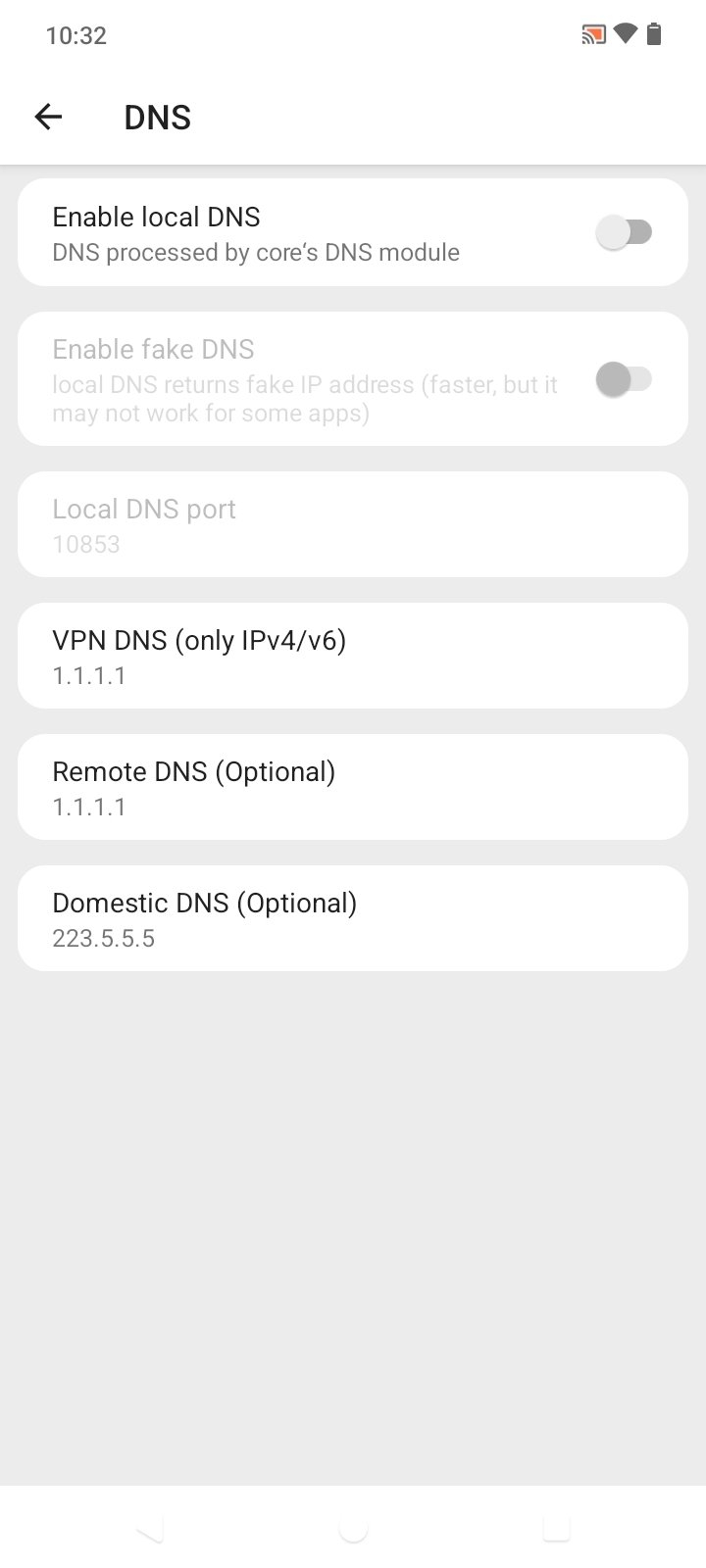 v2RayTun 3.12.46 安卓版 3