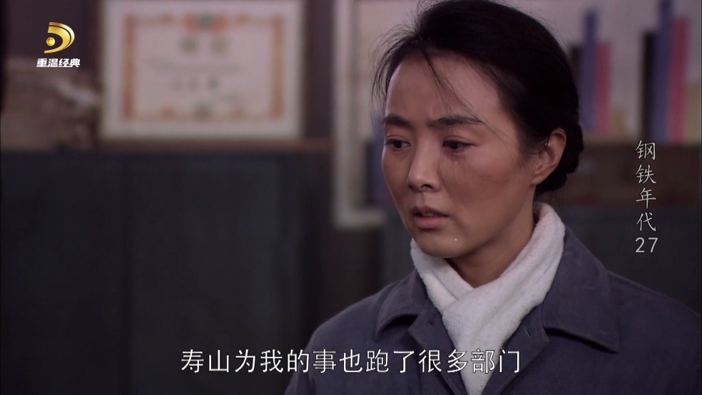 南博兔影院TV版 v1.0.0 安卓版 1