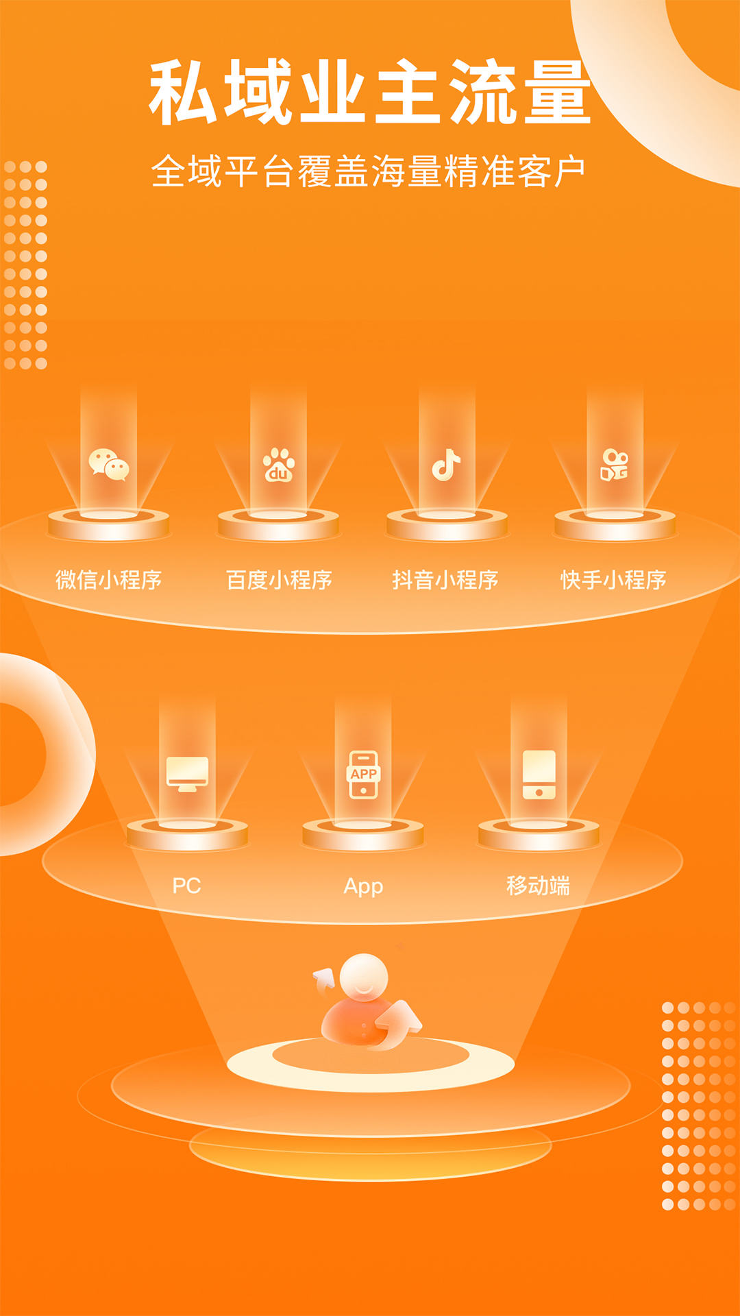 家居装修仓 1.3.6 最新版 4