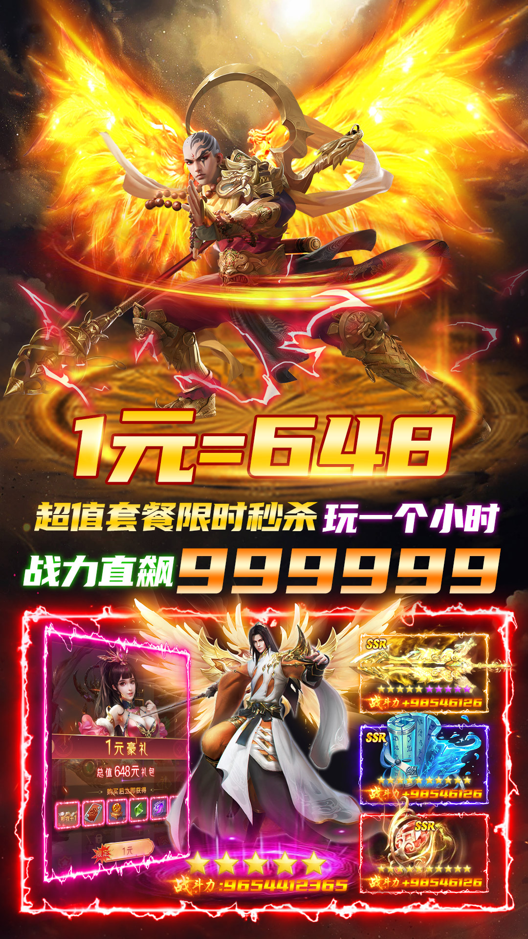 魔之谷游戏软件v1.0 1.0.2 官方版 1