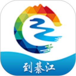 大美綦江