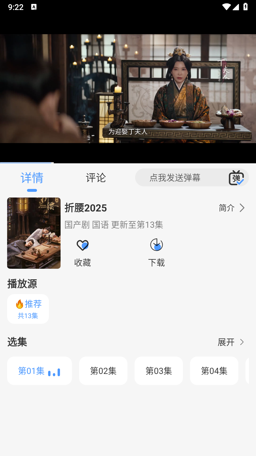 冷心4k v1.0.0 最新版 1