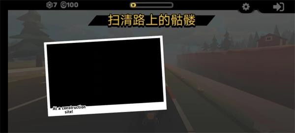 地狱骑士3汉化版 1.3.5 安卓版 4