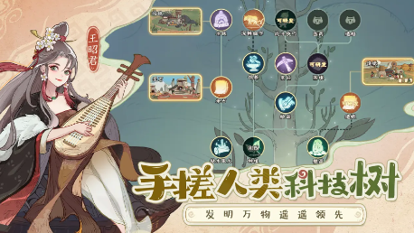 时光大爆炸 v1.3.1 最新版 2