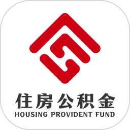 邯郸公积金