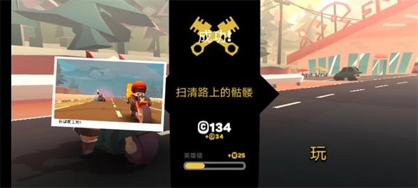 地狱骑士3汉化版 1.3.5 安卓版 2