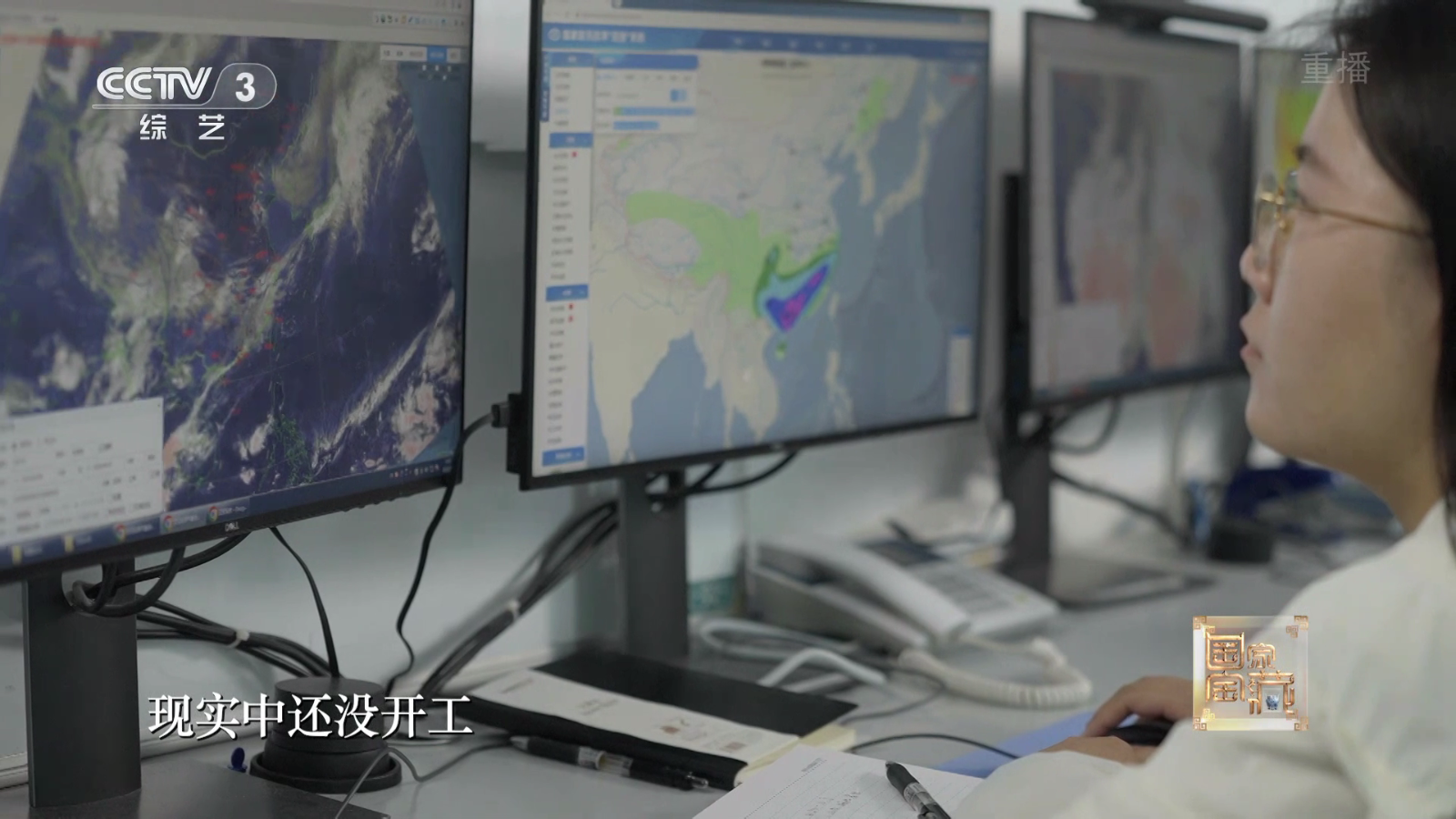 火烈鸟 v2025 最新版 2