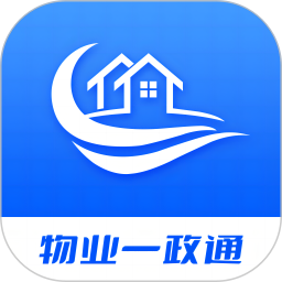 物政通