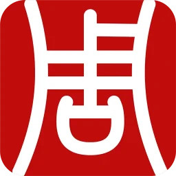 周到办