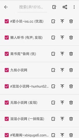 妖次元 v4.1.22 官方版 2