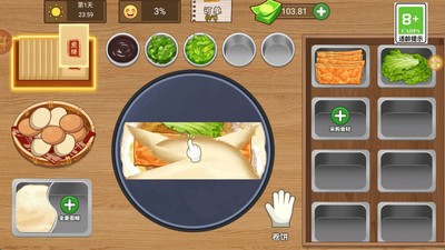 大哥的煎饼摊 v1.0.1 安卓版 2