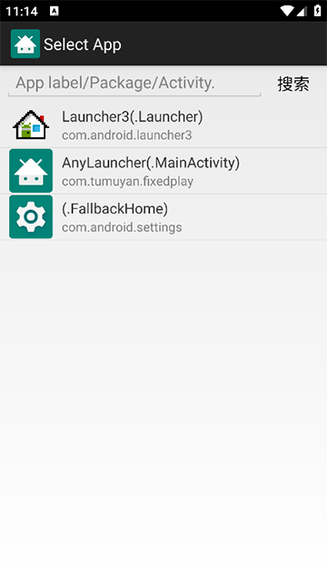 AnyLauncher电视版 v1.9 安卓版 2