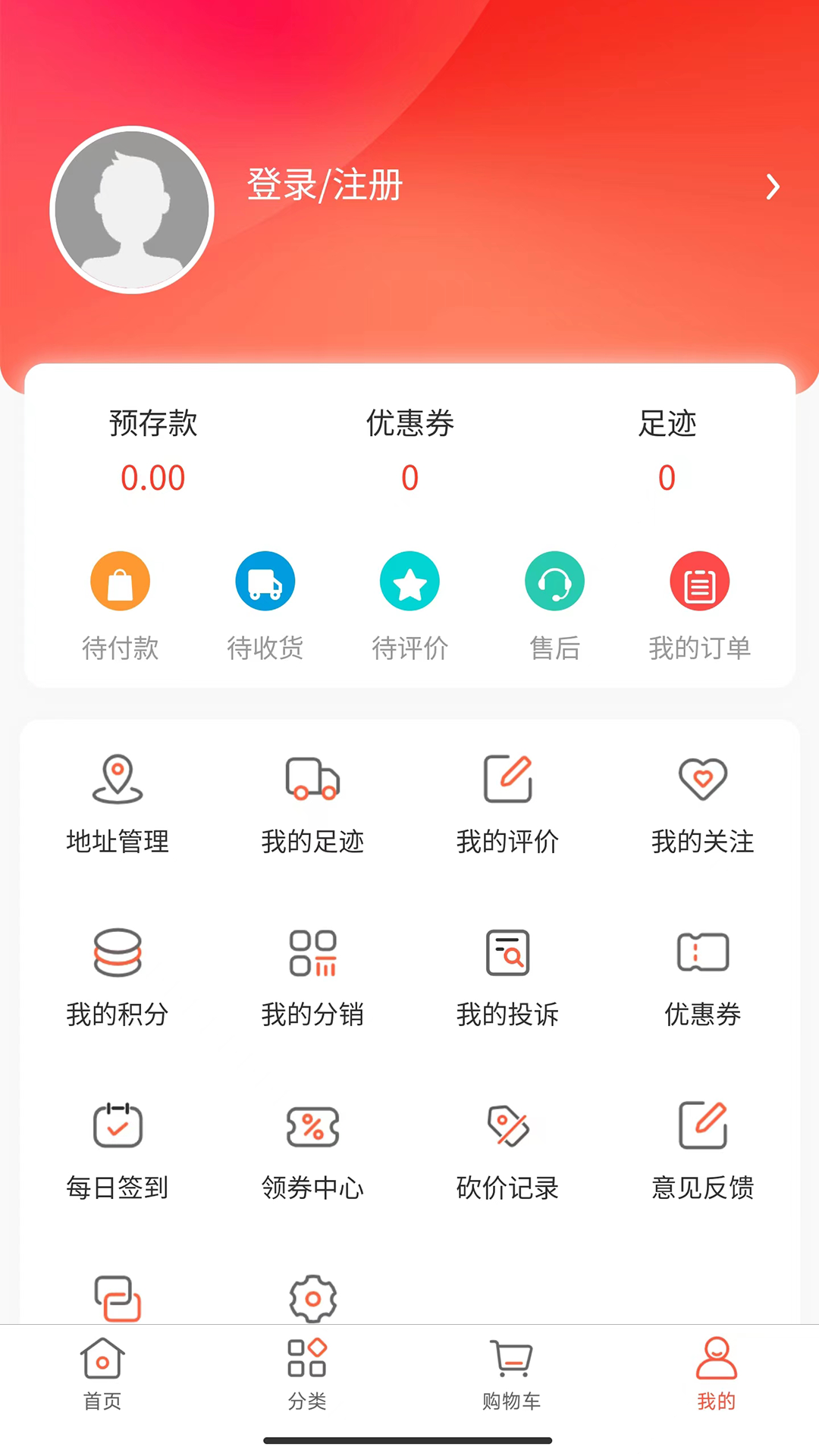 凤凰到家 1.0.3 最新版 3