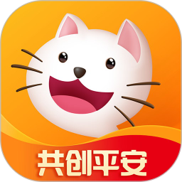 全民邀约