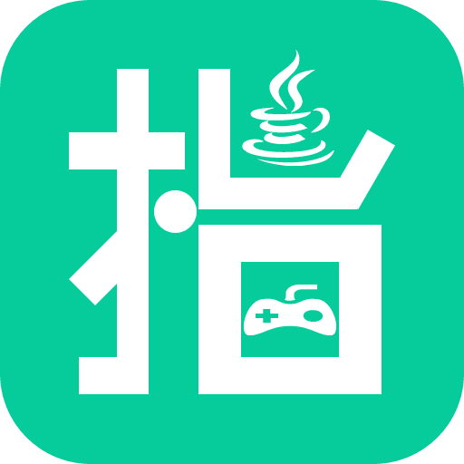 指小游app安卓版下载-指小游模拟器手机版