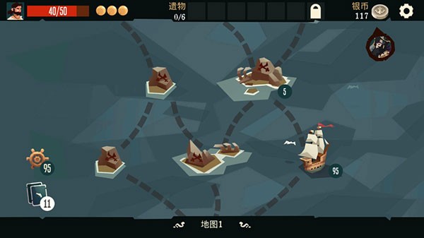 枪与香蕉 v4.11 安卓版 2