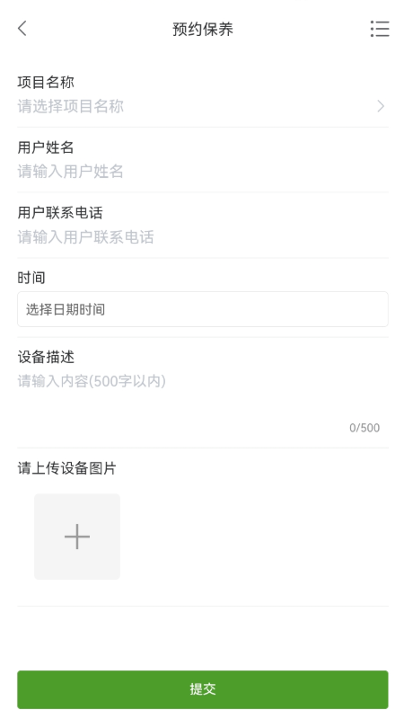 宅氧 1.0.4 最新版 2
